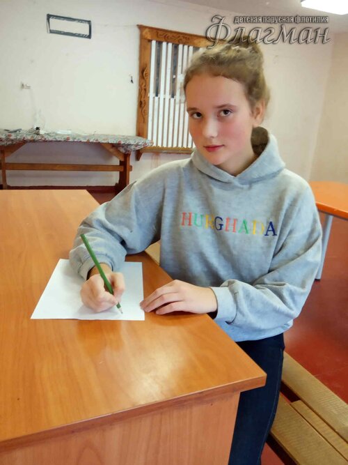 Делегация отряда на осенних каникулах в ДОЛ Буревестник